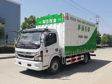 国六东风3800轴距吸污净化车- 黄牌