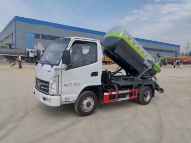 凯马蓝牌2方吸污车