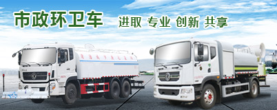 行业动态