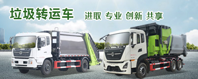 公司新闻